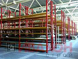 Паллетные стеллажи 31