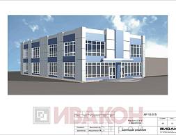 2-х этажный торговый центр 27х15 м.