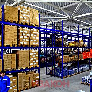 Стеллаж паллетный от 20 500 руб. Стеллаж паллетный от 20 500 руб.