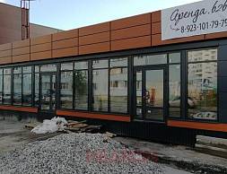 Магазин 20х8м.