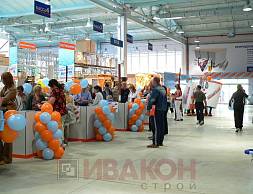 Строительный супермаркет "Большой ремонт": стеллажи Cash&Carry